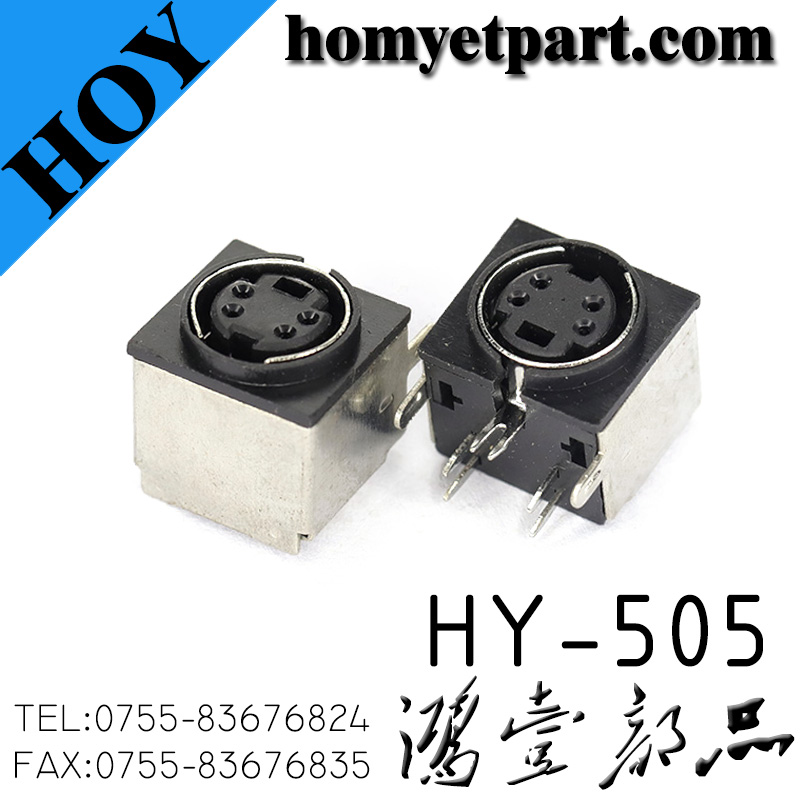 HY-505