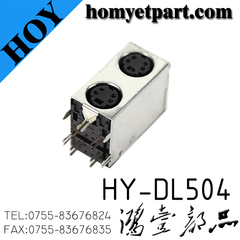 HY-DL504