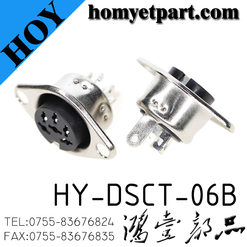 HY-DSCT-06B