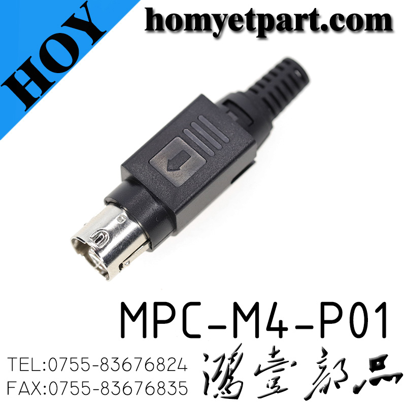 MPC-M4-P01