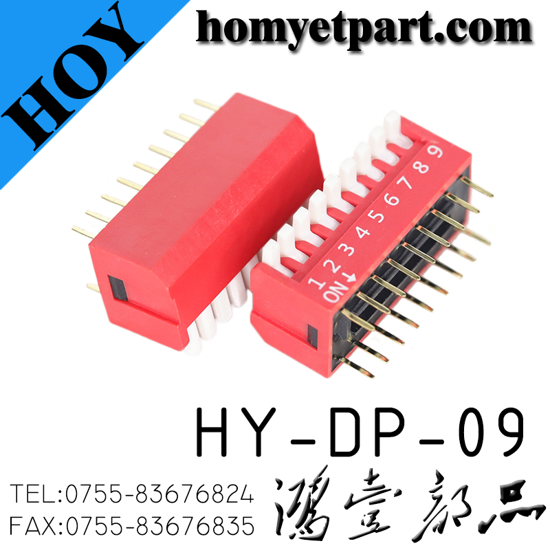 HY-DP-09