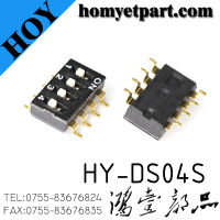 HY-DS04S