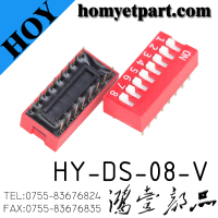 HY-DS-08-V