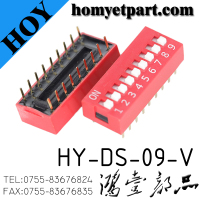 HY-DS-09-V