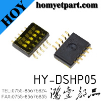 HY-DSHP05