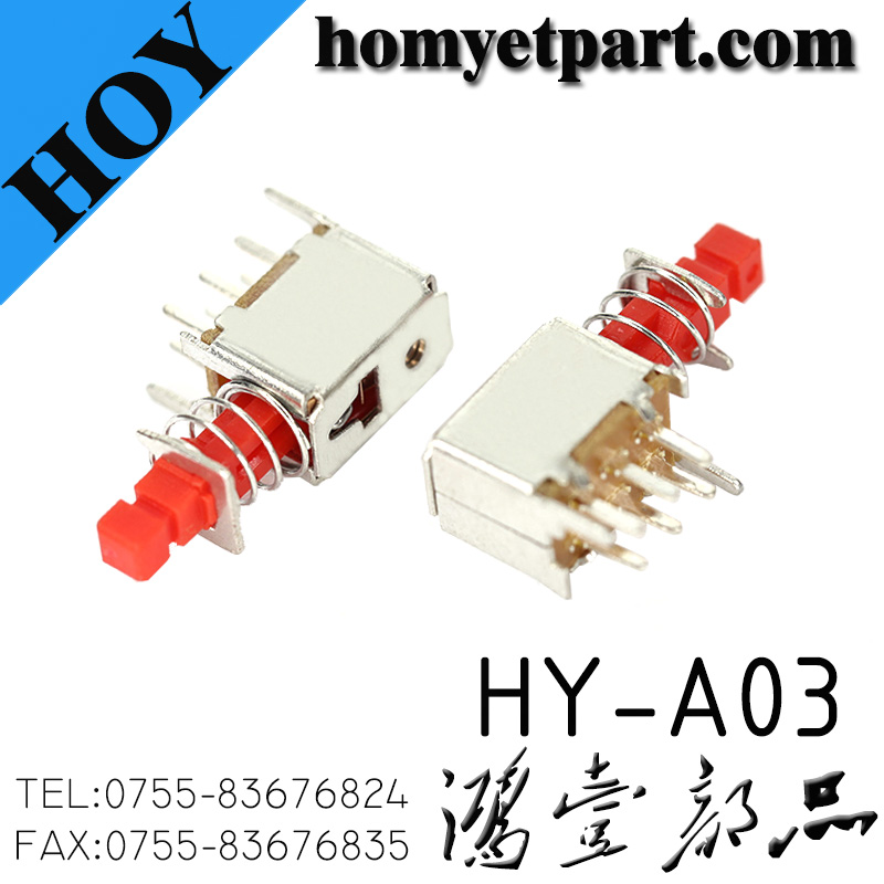 HY-A03