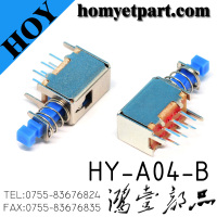 HY-A04-B