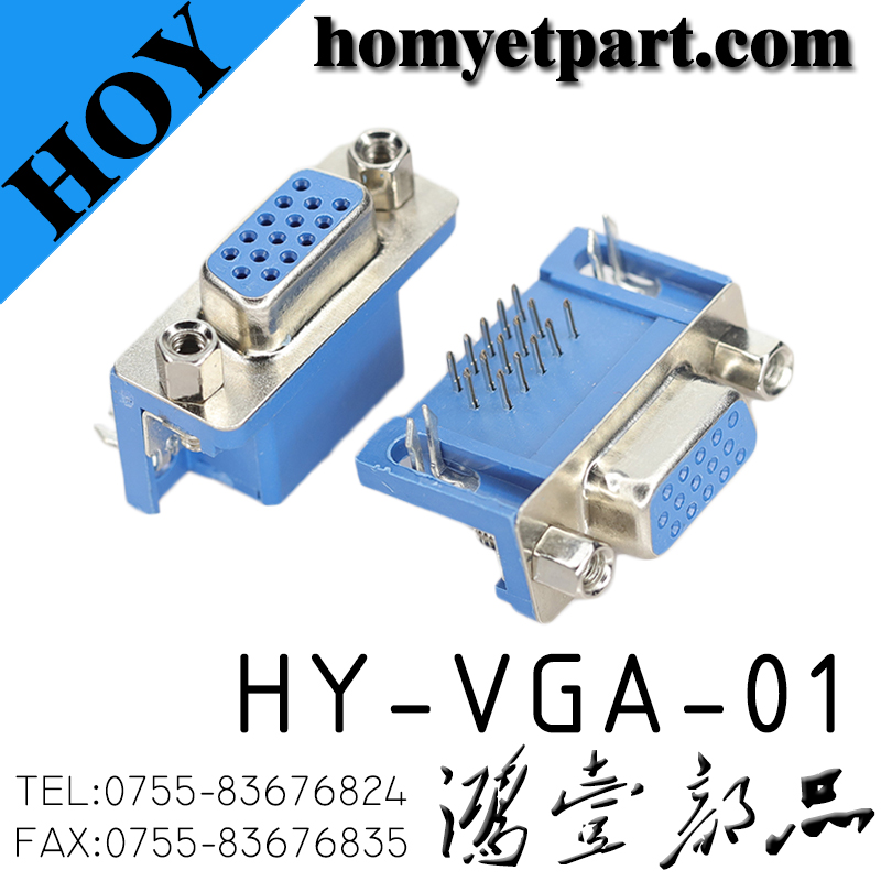 HY-VGA-01