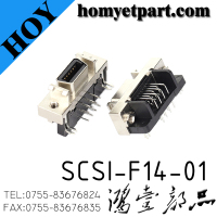 SCSI-F14-01