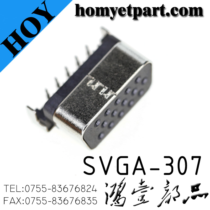 SVGA-307