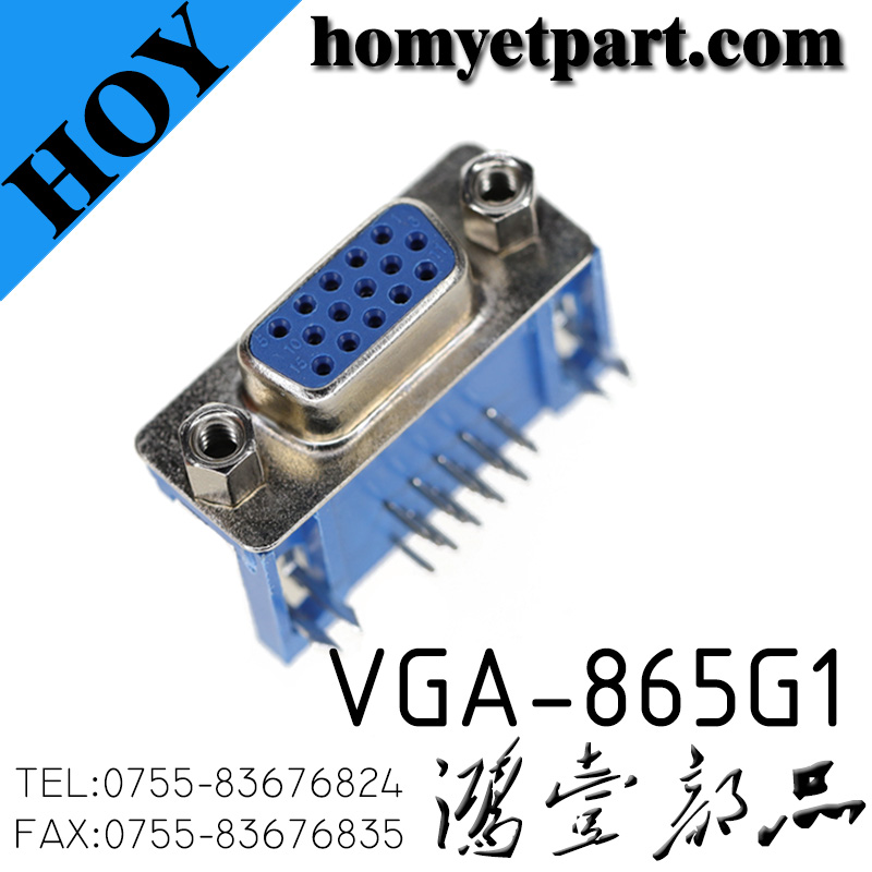 VGA-865G1