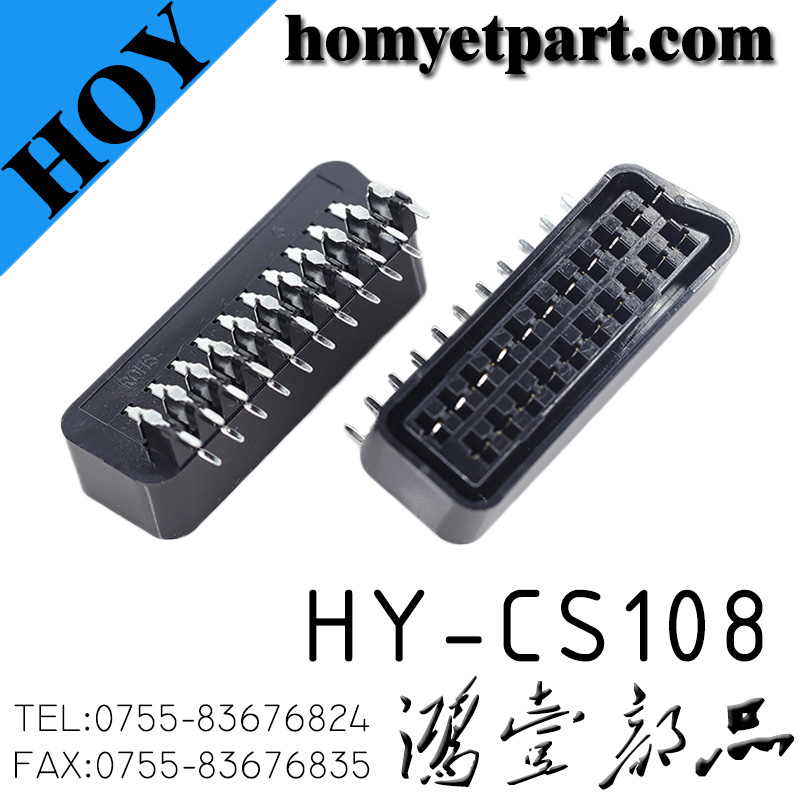 HY-CS108