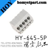 HY-645-5P