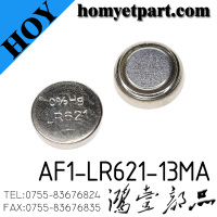 AF1-LR621-13MA