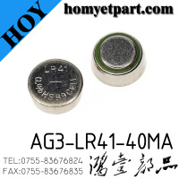 AG3-LR41-40MA