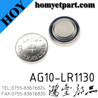 AG10-LR1130