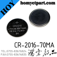 CR-2016-70MA