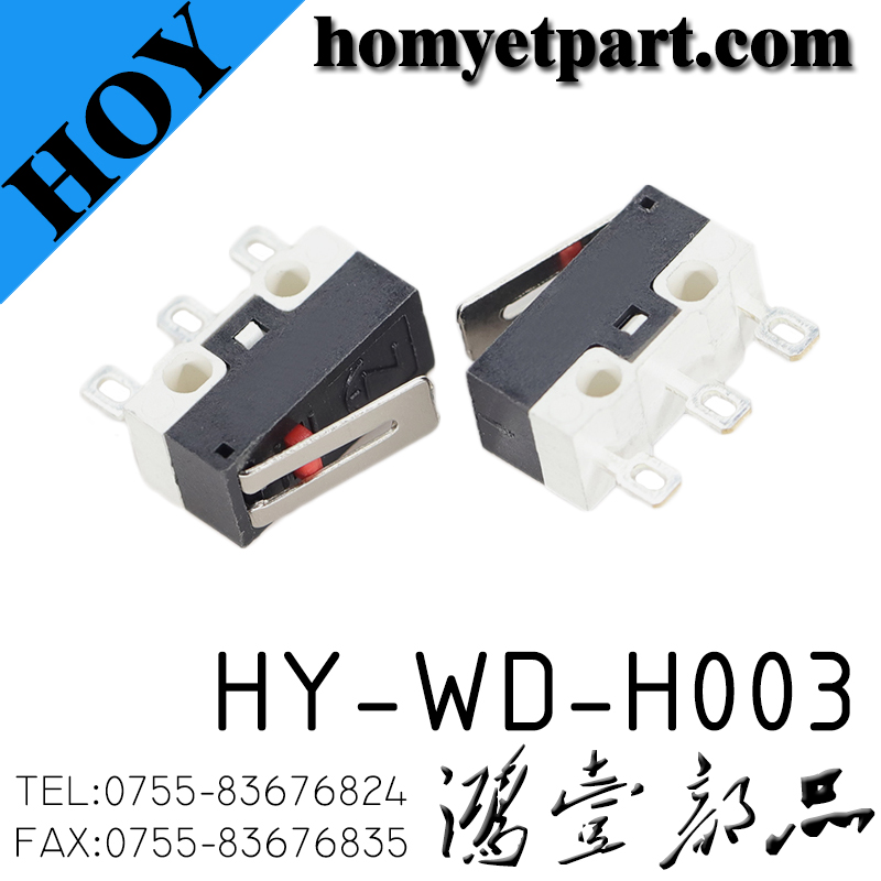 HY-WD-H003