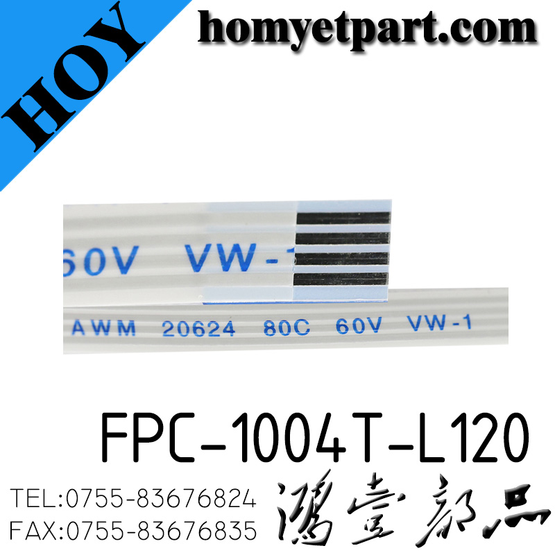 FPC-1004T-L120