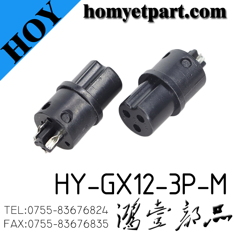 HY-GX12-3P-M