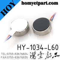 HY-1034-L60