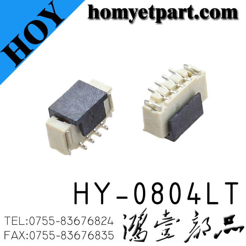 HY-0804LT