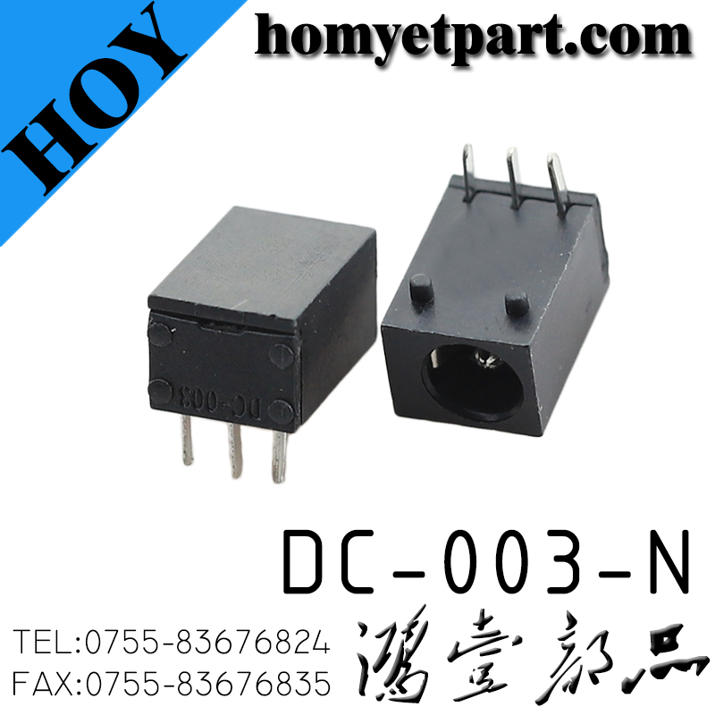 DC-003-N