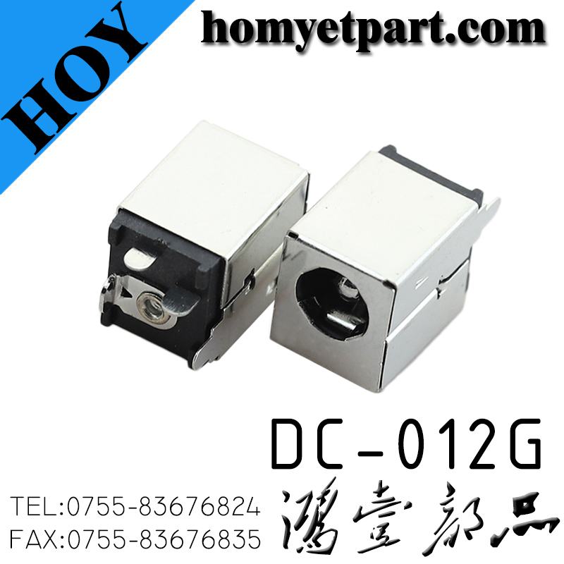 DC-012G