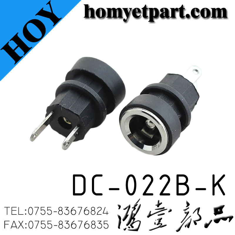 DC-022B-K