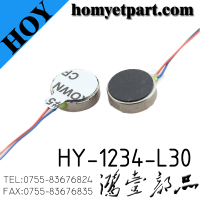 HY-1234-L30