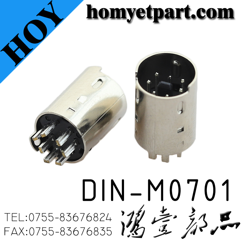 DIN-M0701