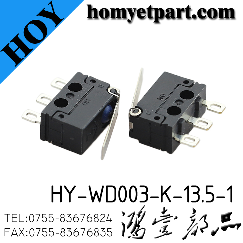 HY-WD003-K-13.5-1