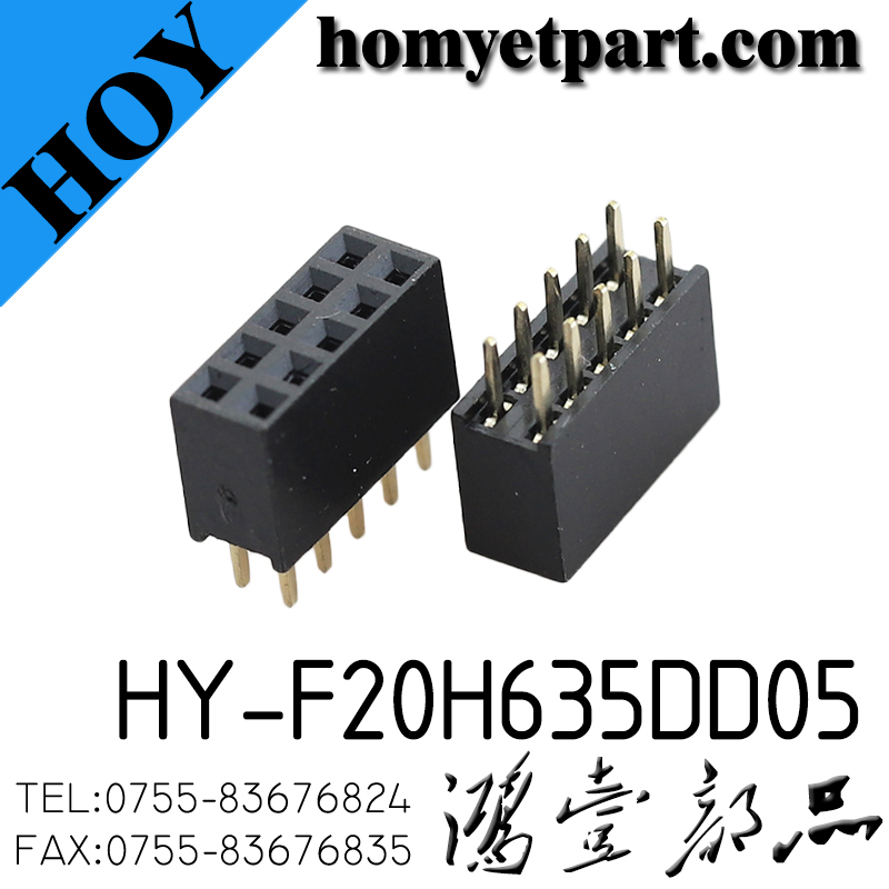 HY-F20H635DD05