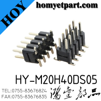 HY-M20H40DS05