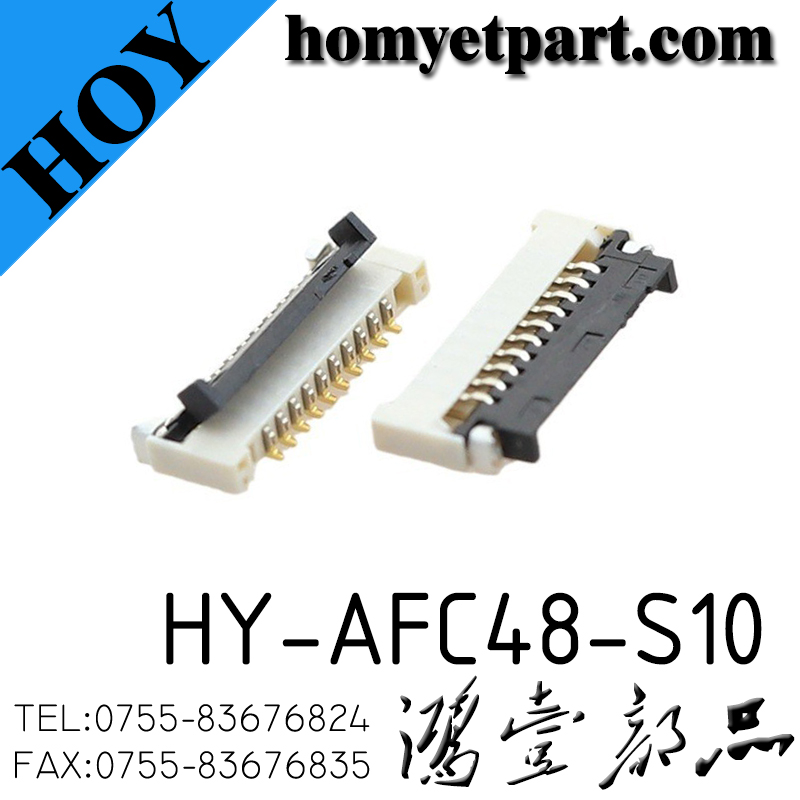 HY-AFC48-S10