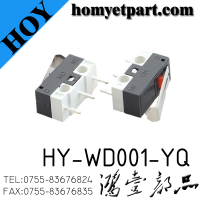 HY-WD001-YQ