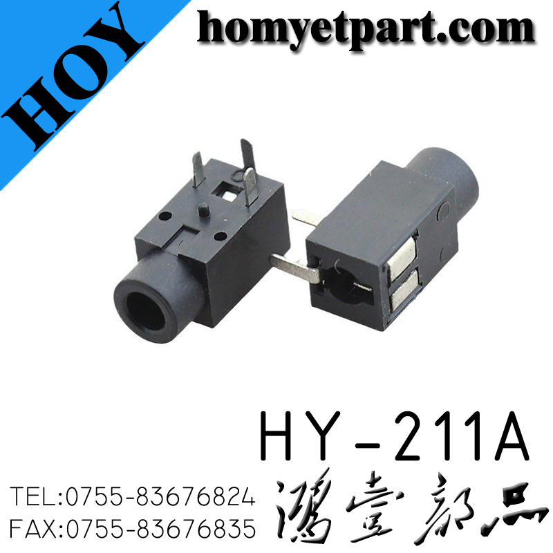 HY-211A