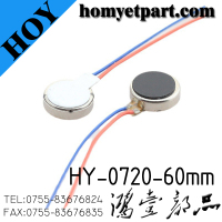 HY-0720-60mm