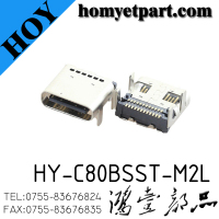 HY-C80BSST-M2L