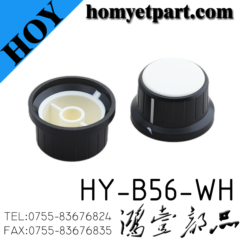 HY-B56-WH