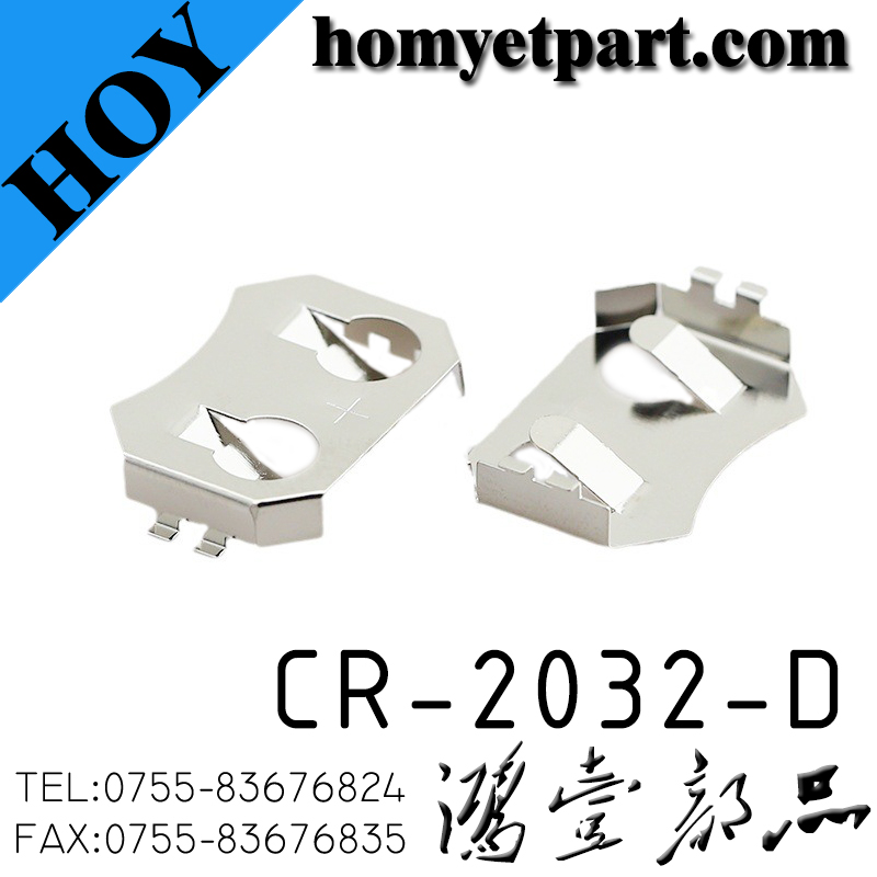 CR-2032-D