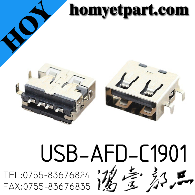 USB-AFD-C1901