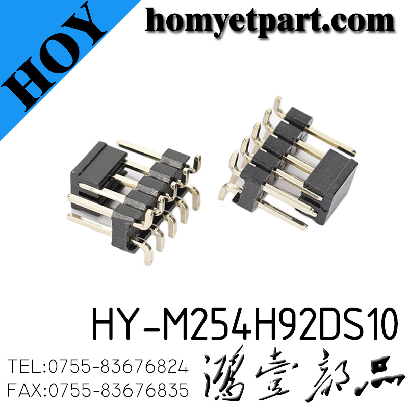 HY-M254H92DS10