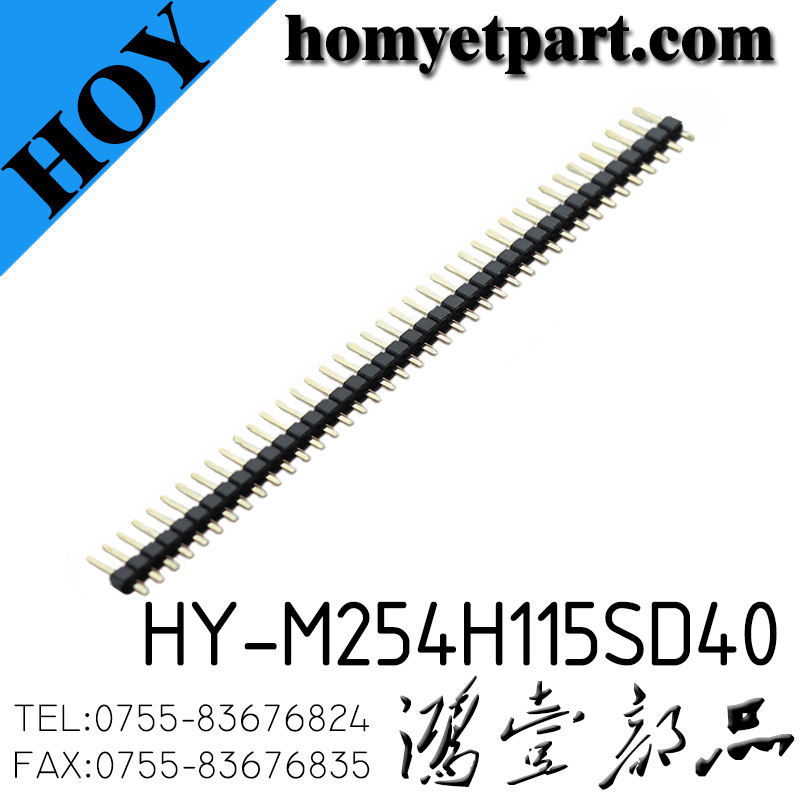 HY-M254H115SD40