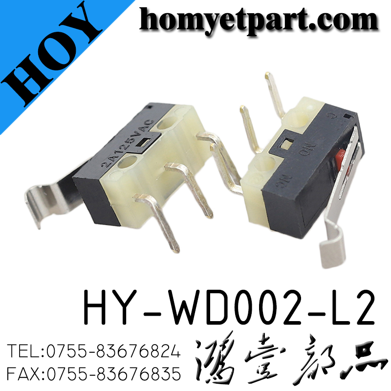 HY-WD002-L2