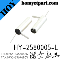 HY-2580005-L