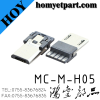 MC-M-H05