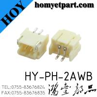 HY-PH-2AWB