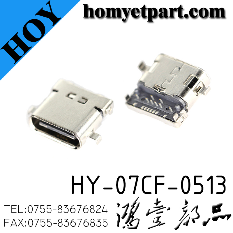 HY-07CF-0513