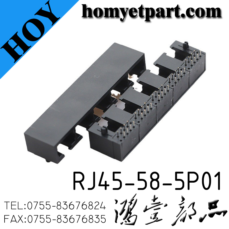 RJ45-58-5P01